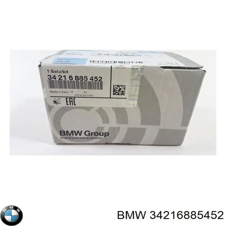 Задние тормозные колодки 34216885452 BMW