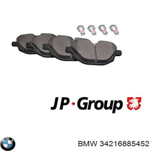 Колодки дисковые  BMW 34216885452 цена, от 150.30 USD