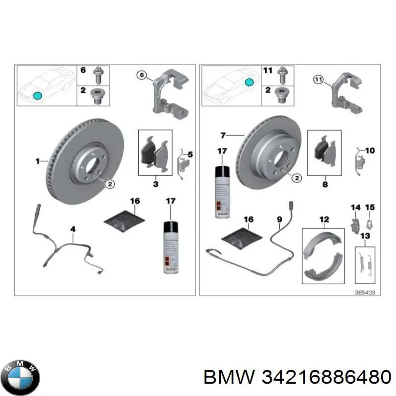34216886480 BMW диск тормозной задний