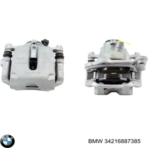 Задний левый суппорт BMW 34216887385 цена, от 12.70 USD