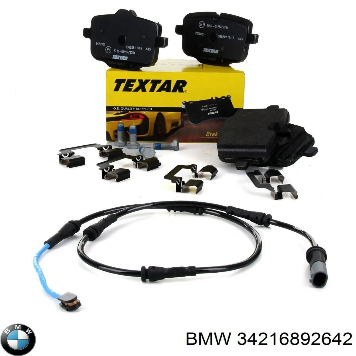 Колодки дисковые  BMW 34216892642 цена, от 76.53 USD