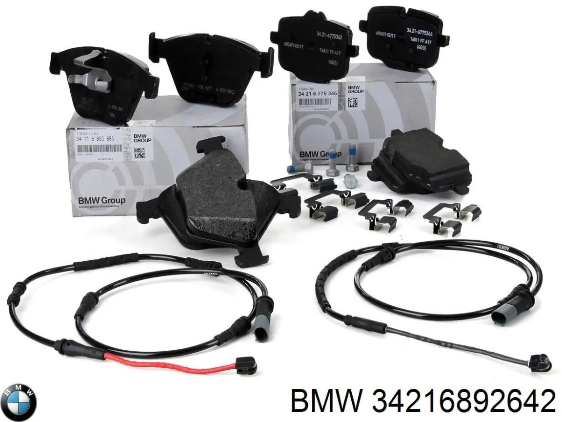 Задние дисковые колодки BMW 34216892642
