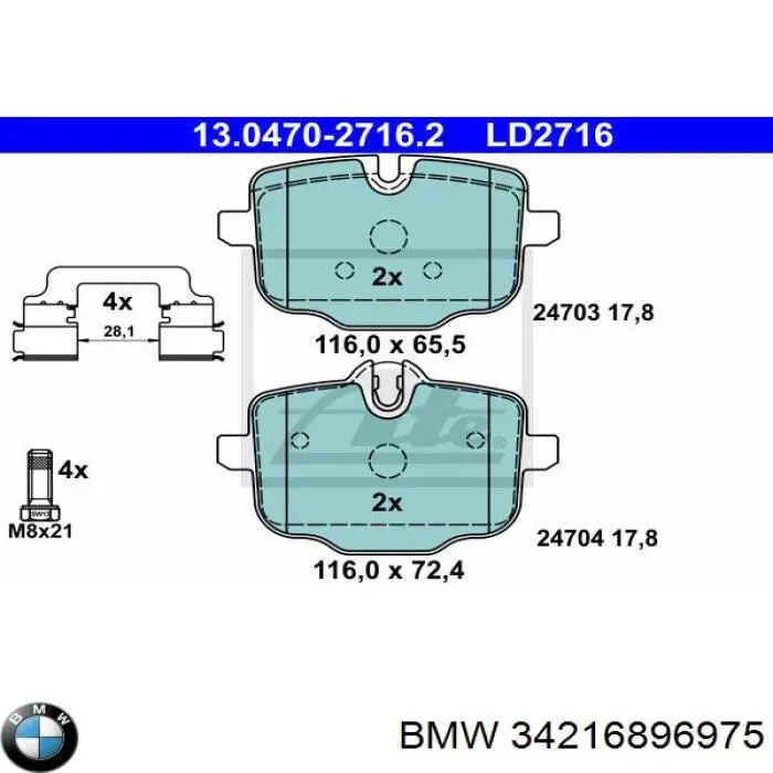 Колодки дисковые  BMW 34216896975 цена, от 177.04 USD
