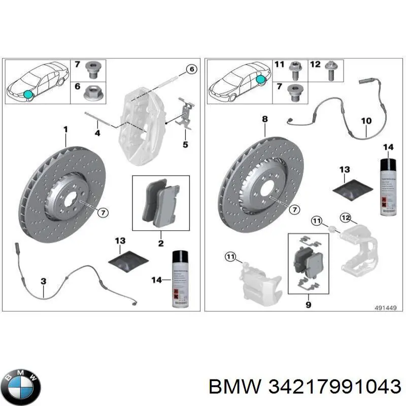 34217991043 BMW sapatas do freio traseiras de disco