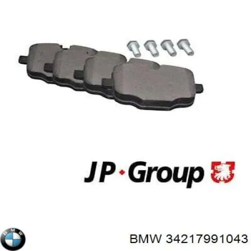 Задние дисковые колодки BMW 34217991043