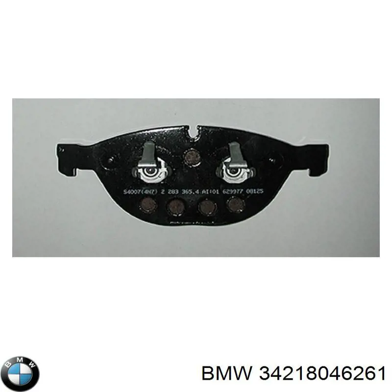 34218046261 BMW Суппорт тормозной задний правый