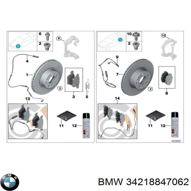 34218847062 BMW колодки тормозные задние дисковые