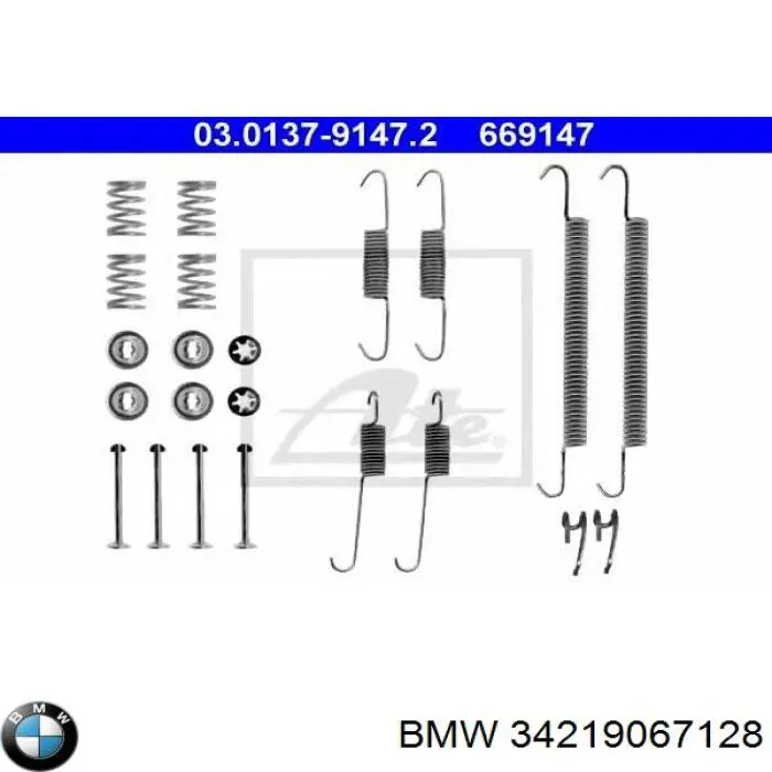 34219067128 BMW ремкомплект тормозных колодок