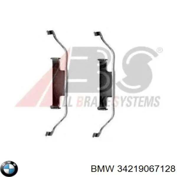 Ремкомплект тормозных колодок BMW 34219067128 цена, от 6.20 USD