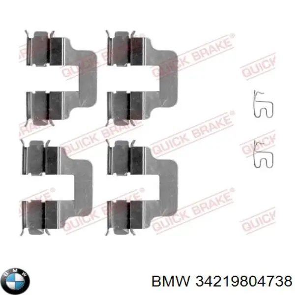 34219804738 BMW направляющая суппорта переднего верхняя