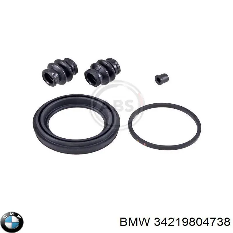 Купить 34219804738 BMW Направляющая суппорта переднего верхняя