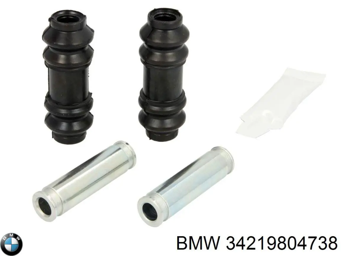 Направляющая суппорта переднего верхняя BMW 34219804738 цена, от 5.66 USD