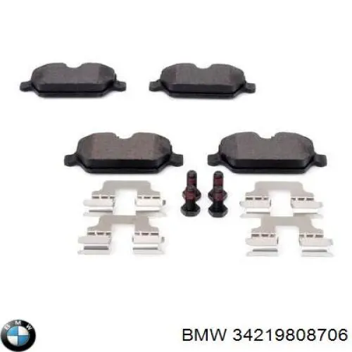 Задние тормозные колодки 34219808706 BMW
