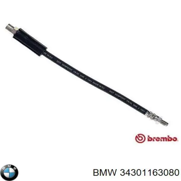 Задний тормозной шланг 34301163080 BMW