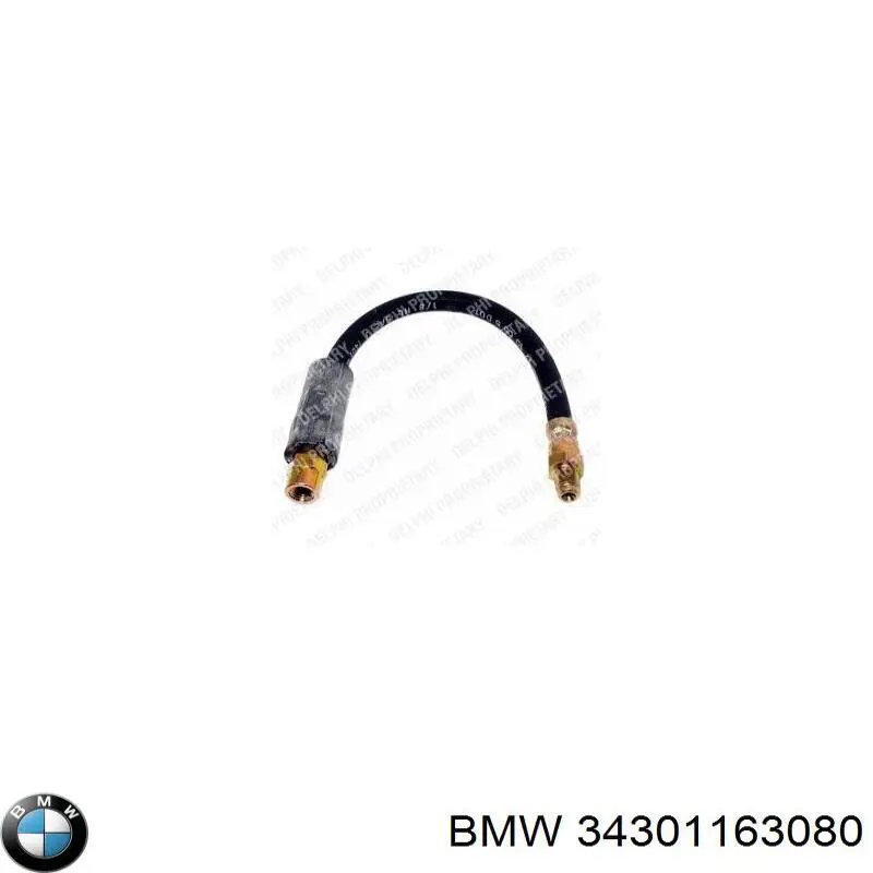 Шланг тормозной задний BMW 34301163080