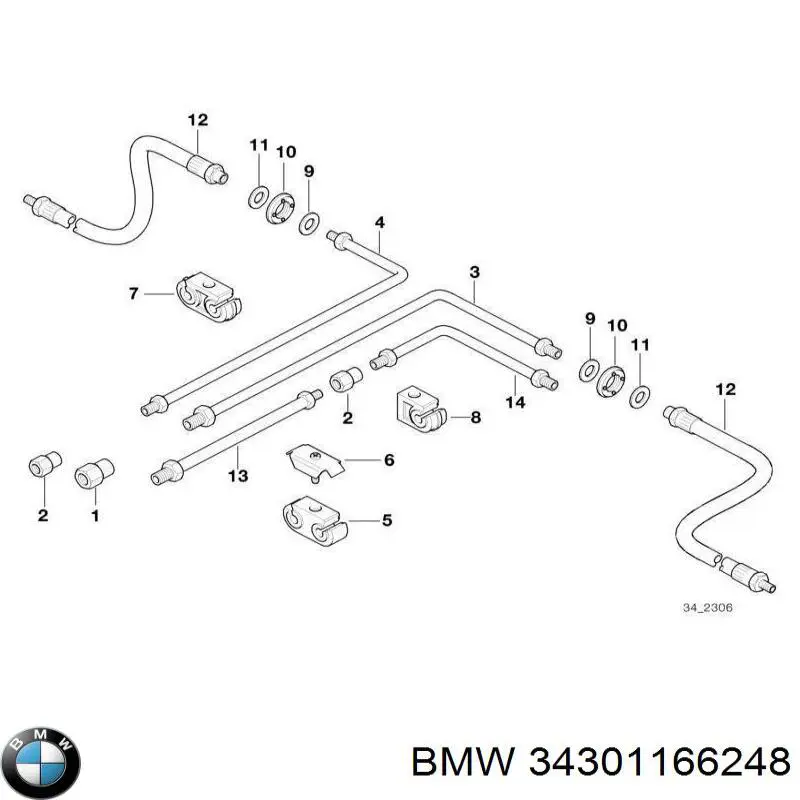 Шланг тормозной задний BMW 34301166248
