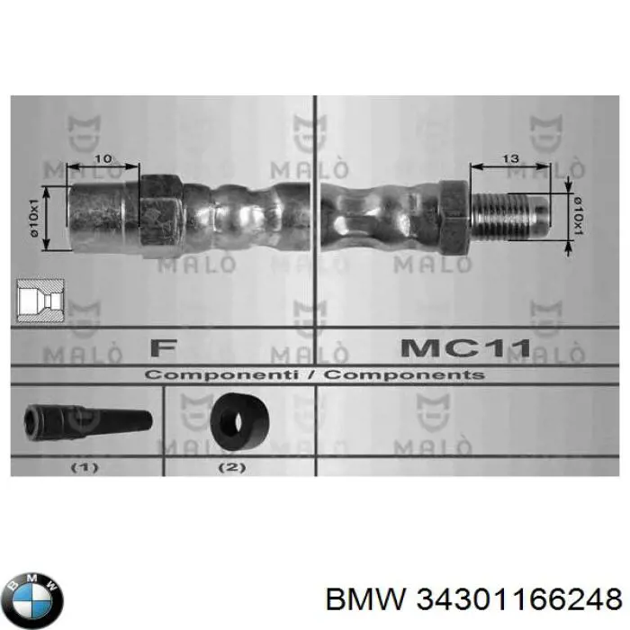 Тормозной шланг задний BMW 34301166248 цена, от 10.81 USD