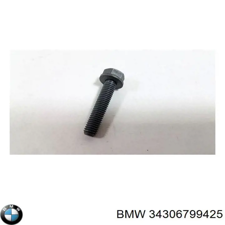 Шланг тормозной передний BMW 34306799425 цена, от 18.67 USD