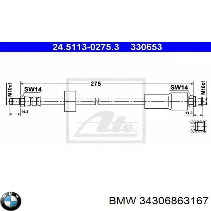 Шланг тормозной передний PHB2059 TRW