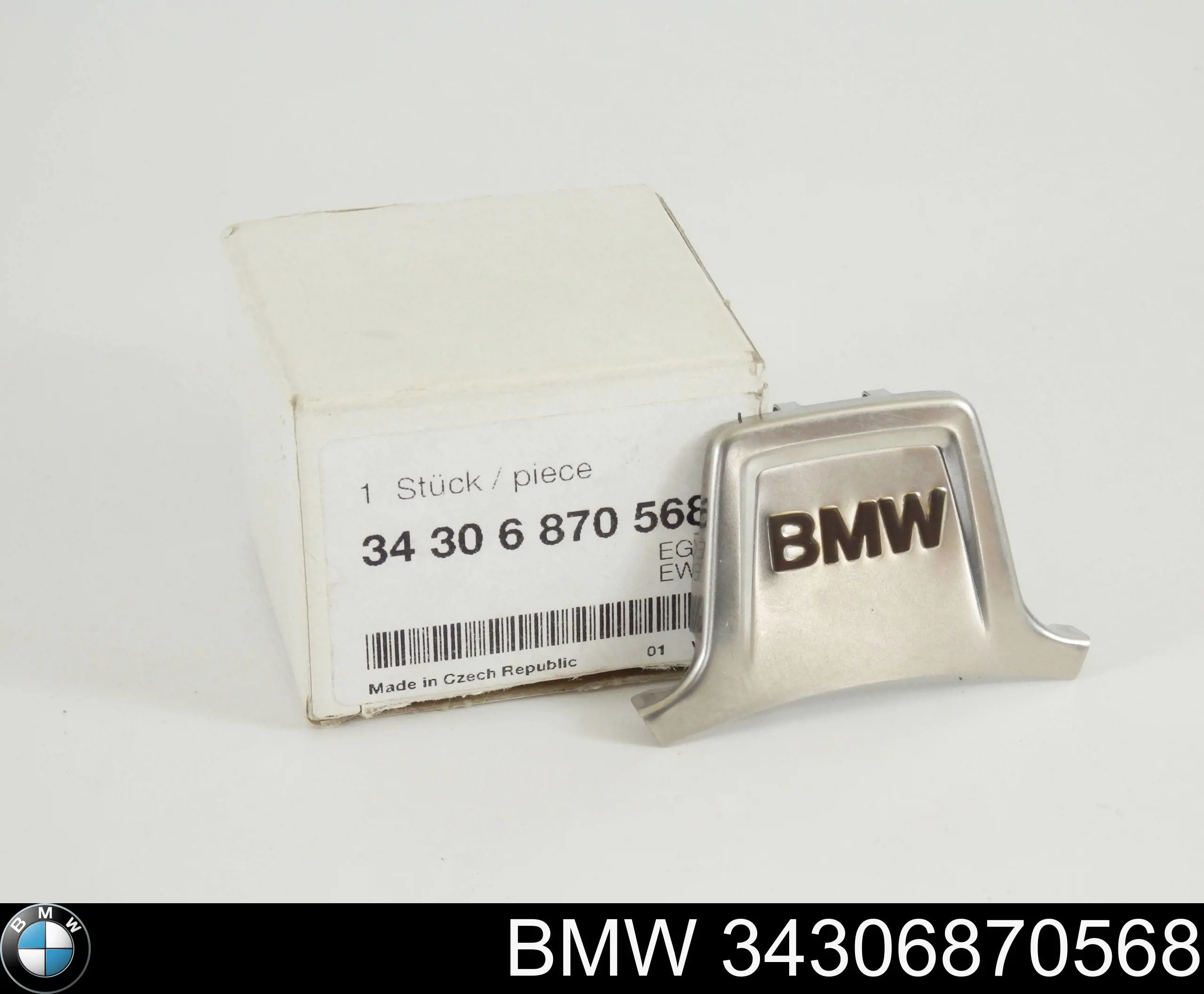  BMW 34206884624 цена, от 23.73 USD