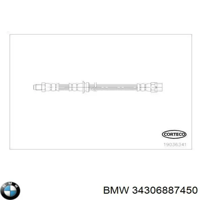 Шланг гальмівний задній 34306887450 BMW