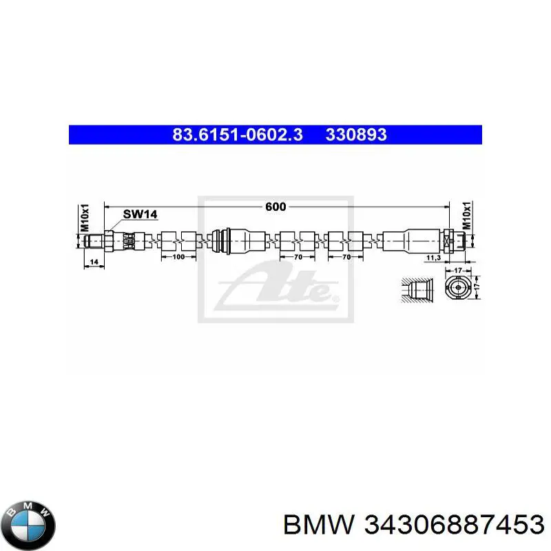 34306887453 BMW шланг тормозной задний левый