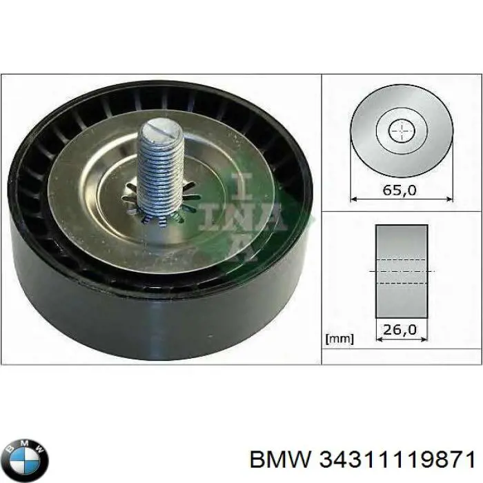 Ремкомплект тормозного цилиндра A0004302183 Mercedes