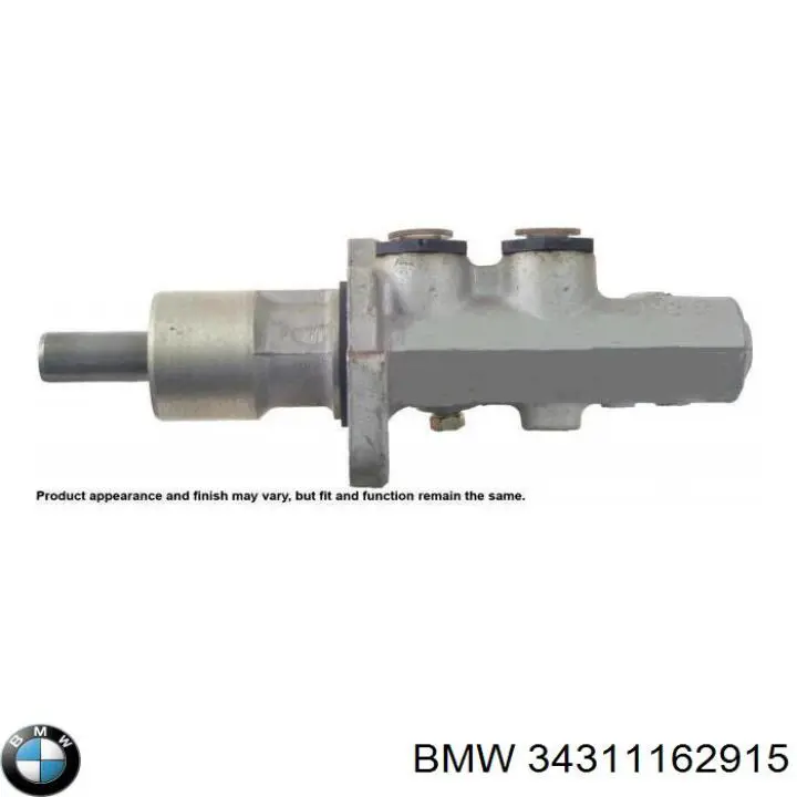 Купить 34331160491 BMW Главный тормозной цилиндр
