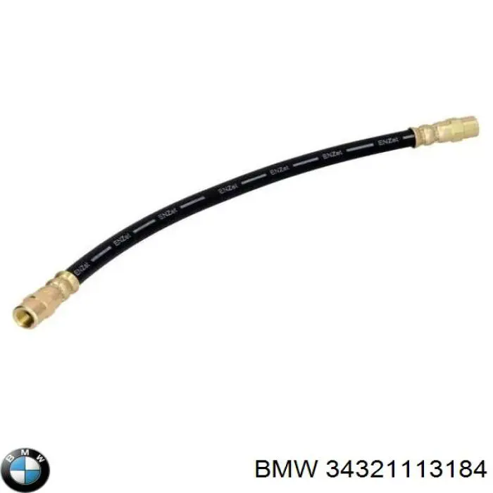 Купить 34321113184 BMW Шланг тормозной передний