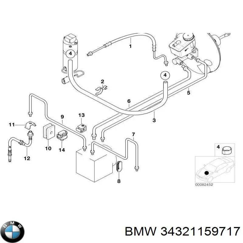 Шланг тормозной передний 34321159717 BMW