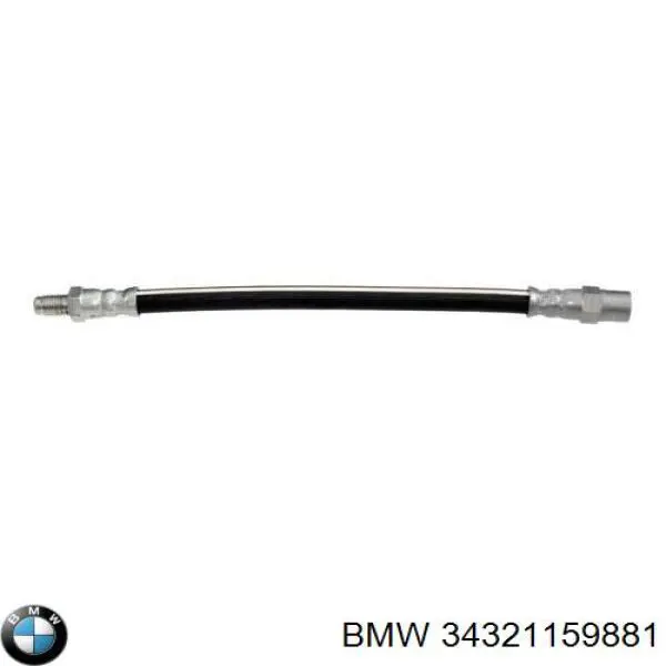 Задний тормозной шланг 34321159881 BMW