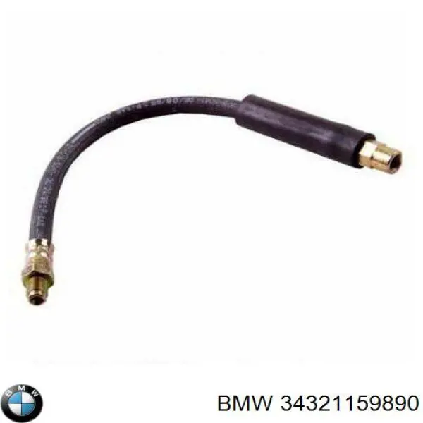 Задний тормозной шланг 34321159890 BMW