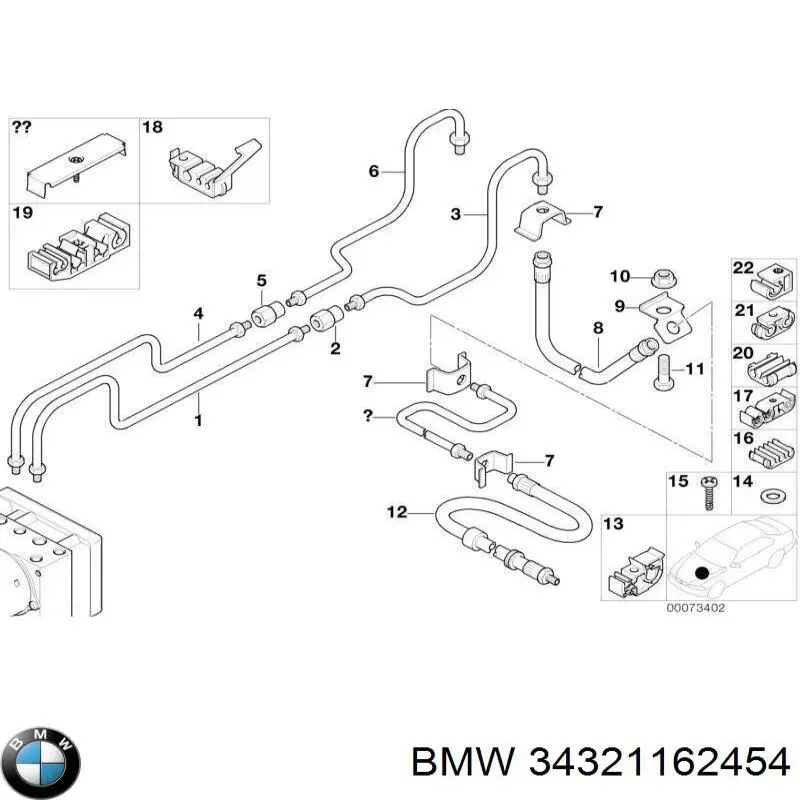  BMW 34321162454 цена, от 7.24 USD