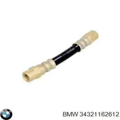 Шланг тормозной передний правый 34321162612 BMW