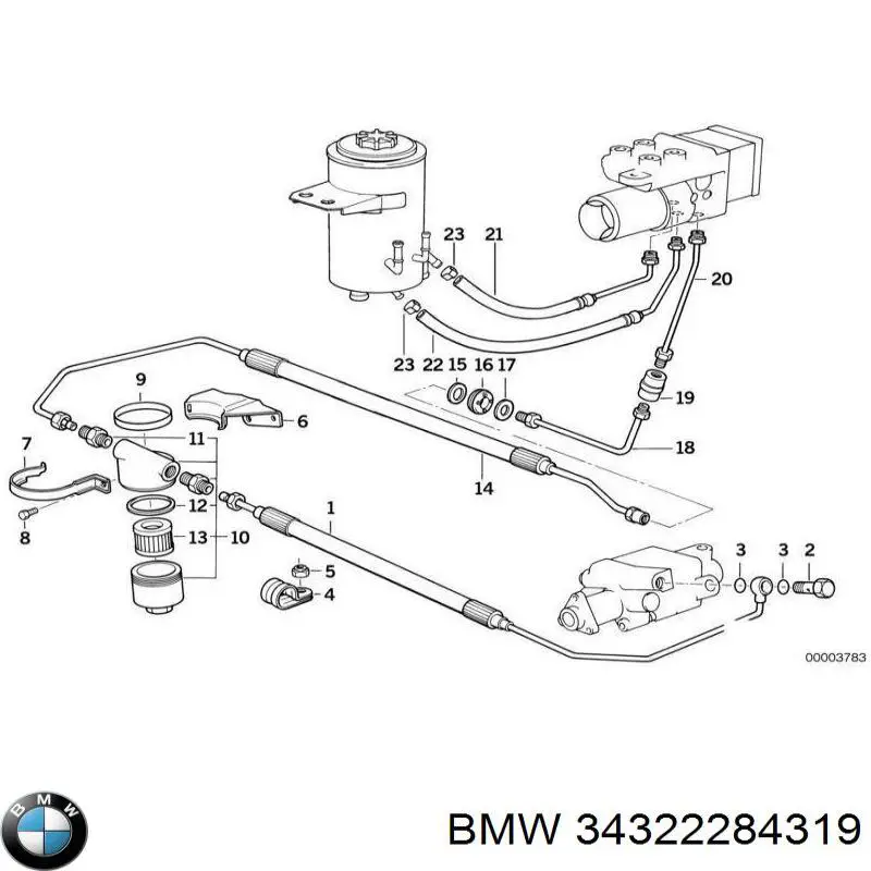 Тормозной шланг задний BMW 34322284319 цена, от 20.85 USD
