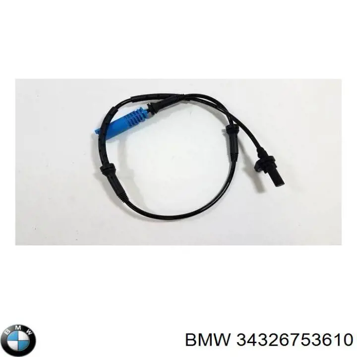 Шланг тормозной передний 34326753610 BMW