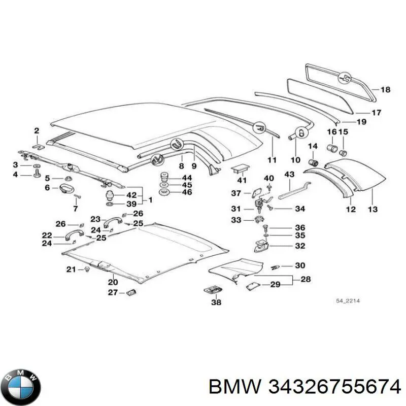 Трубка тормозная задняя правая 34326755674 BMW