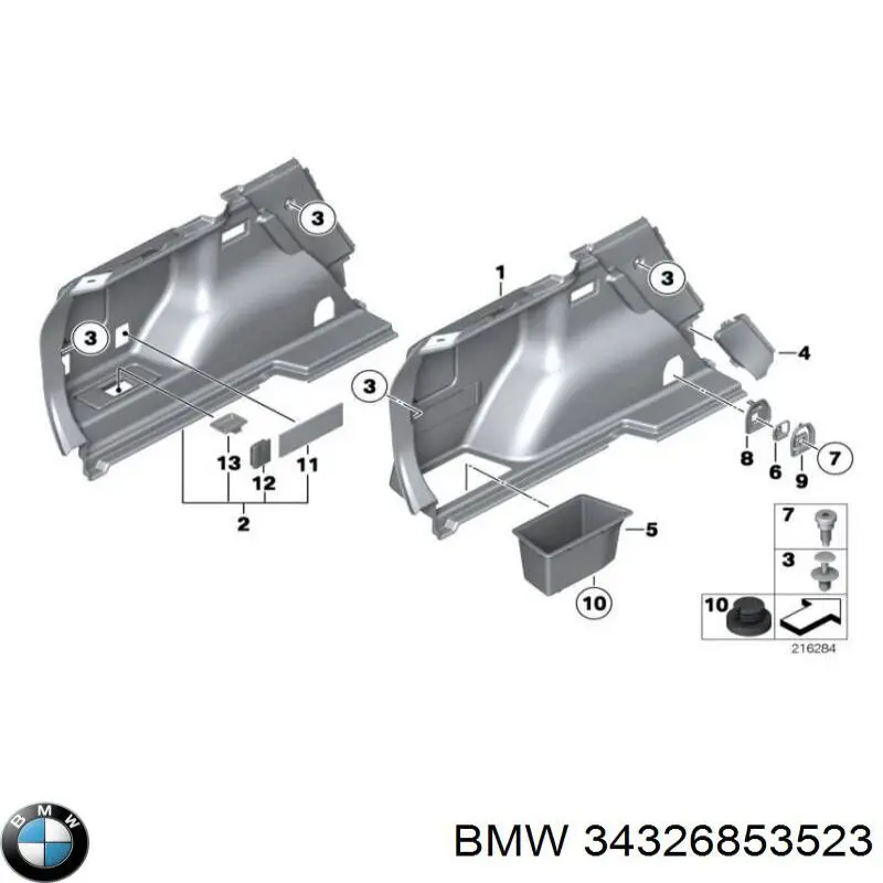 Шланг тормозной задний левый 34326853523 BMW