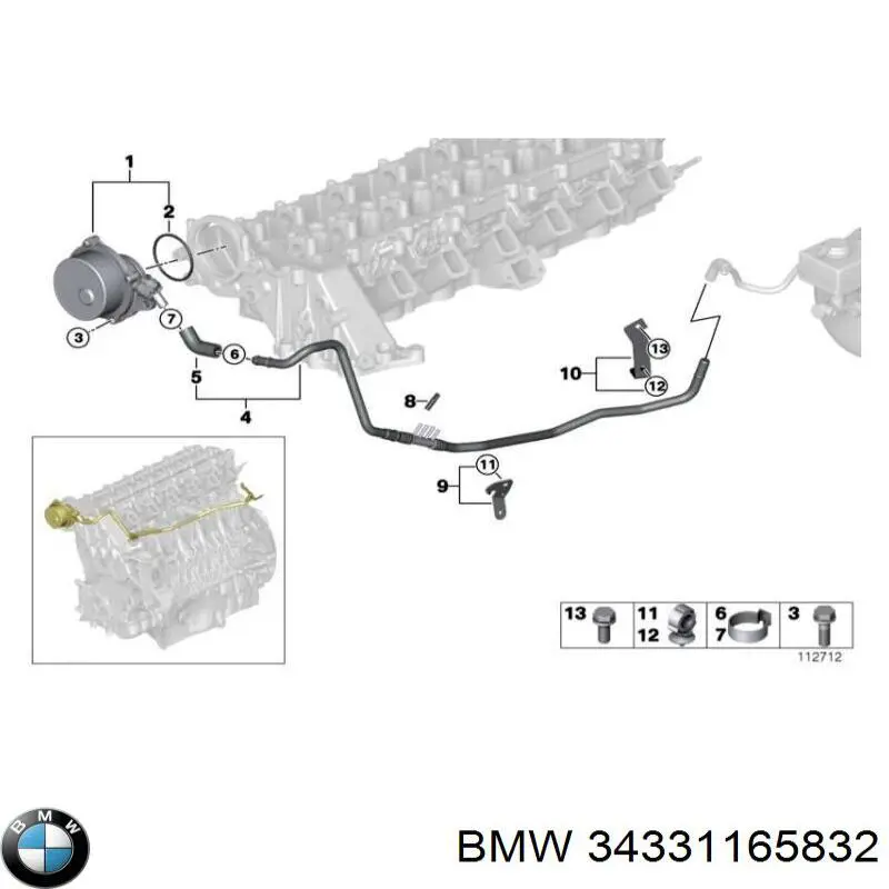 Купить 34331165832 BMW 