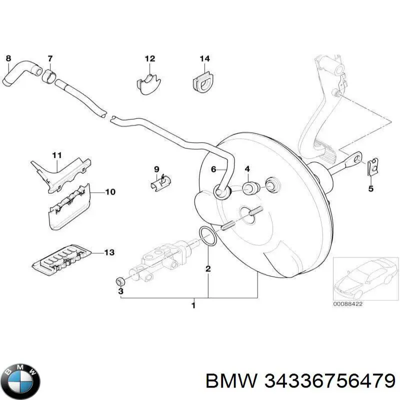 Трубка вакуумного усилителя тормозов 34336756479 BMW