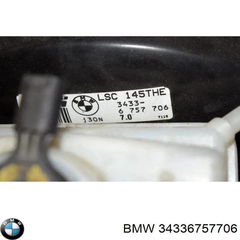 Усилитель тормозов 34336757706 BMW