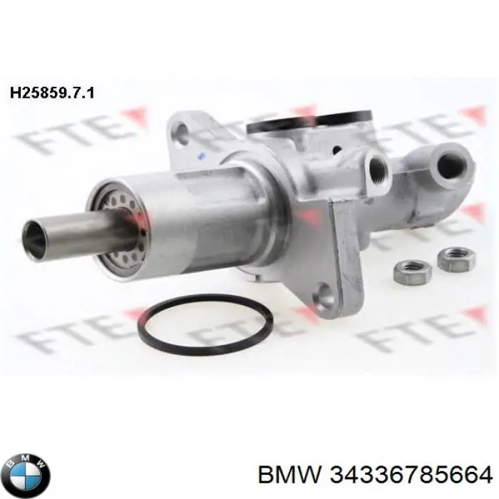 Цилиндр главный тормоза (гидротормозов) BMW 34336785664 цена, от 19.75 USD