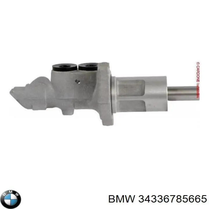 Купить 34336785665 BMW Главный тормозной цилиндр