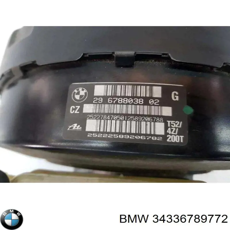 Вакуумник BMW 34336789772 цена, от 40.78 USD