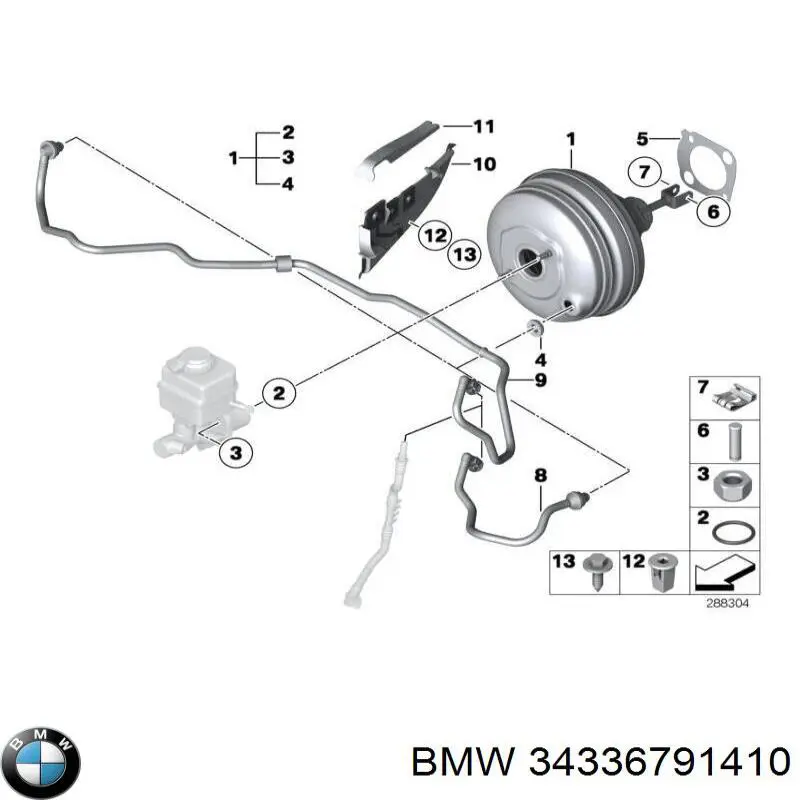 Купить 6791409 BMW ВУТ