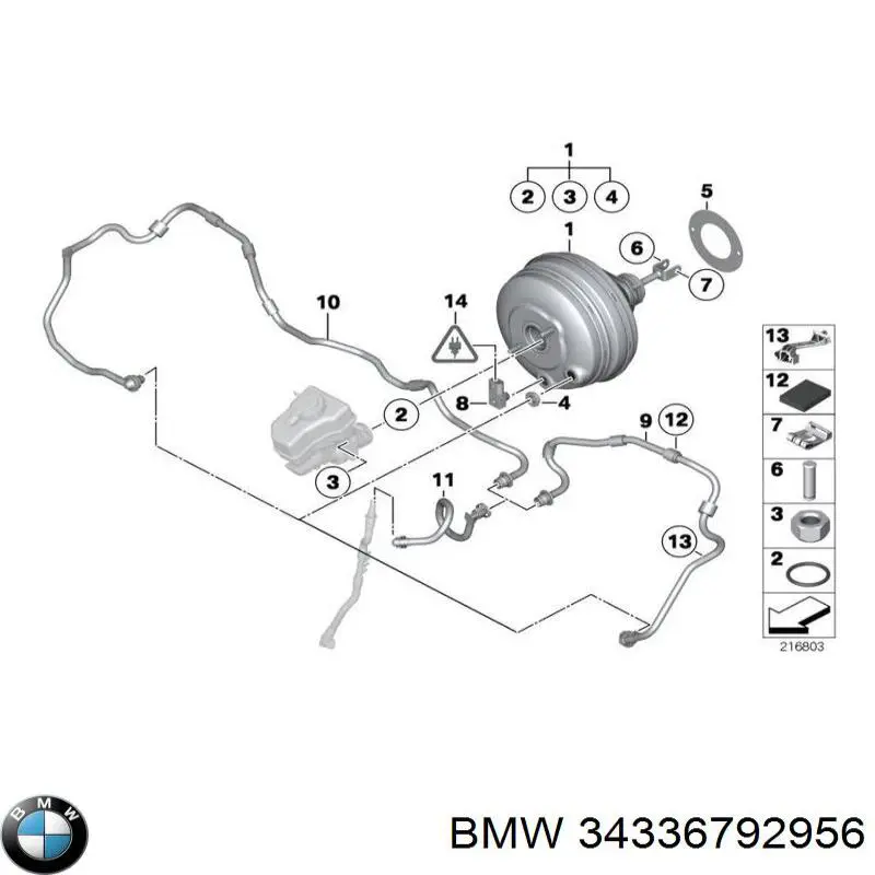 Купить 34336792956 BMW ВУТ