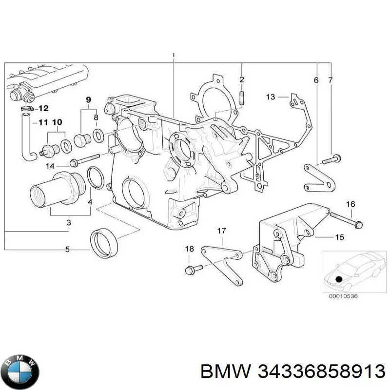 Вакуумник BMW 34336858913 цена, от 125.71 USD