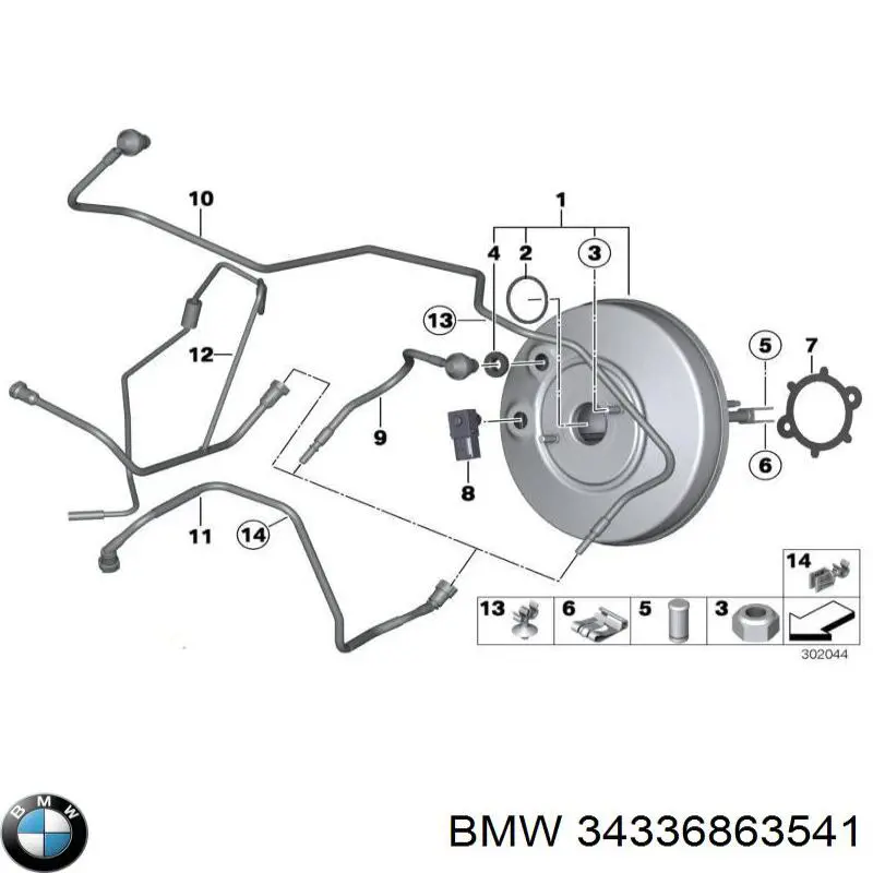 Купить 34336863541 BMW ВУТ