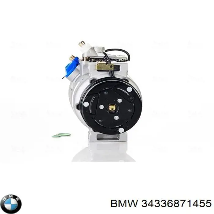 Купить 34336871455 BMW Главный тормозной цилиндр