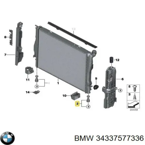 Трубка вакуумного усилителя тормозов BMW 34337577336
